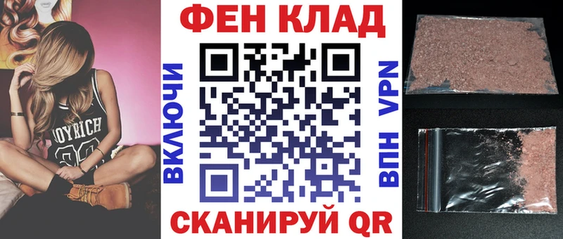 Купить  Ирбит  АМФЕТАМИН Premium 