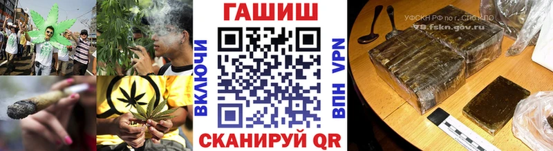ГАШИШ гарик  Купить  Ирбит 