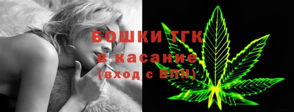 герыч Зеленодольск
