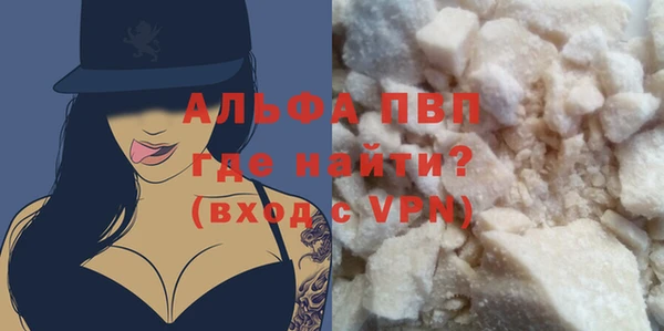 кокаин VHQ Инта