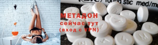 мескалин Зерноград