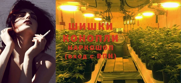 мет Зеленокумск
