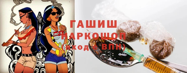 герыч Зеленодольск