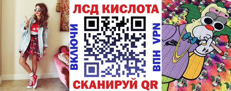 Наркотические марки 1,5мг Ирбит
