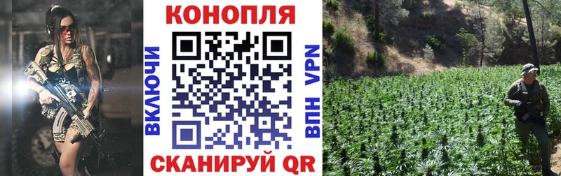 Купить закладки  Ирбит  МАРИХУАНА VHQ 
